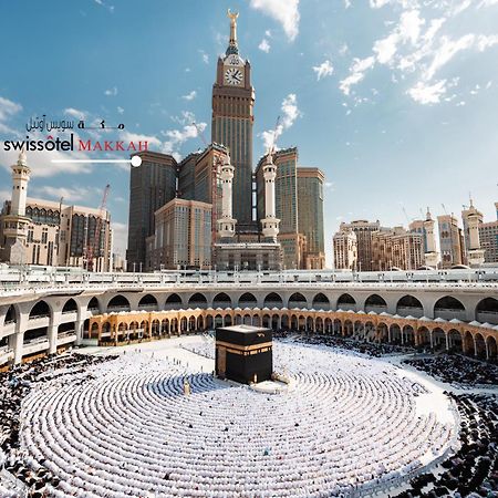 Swissotel Makkah Mecca Exterior photo