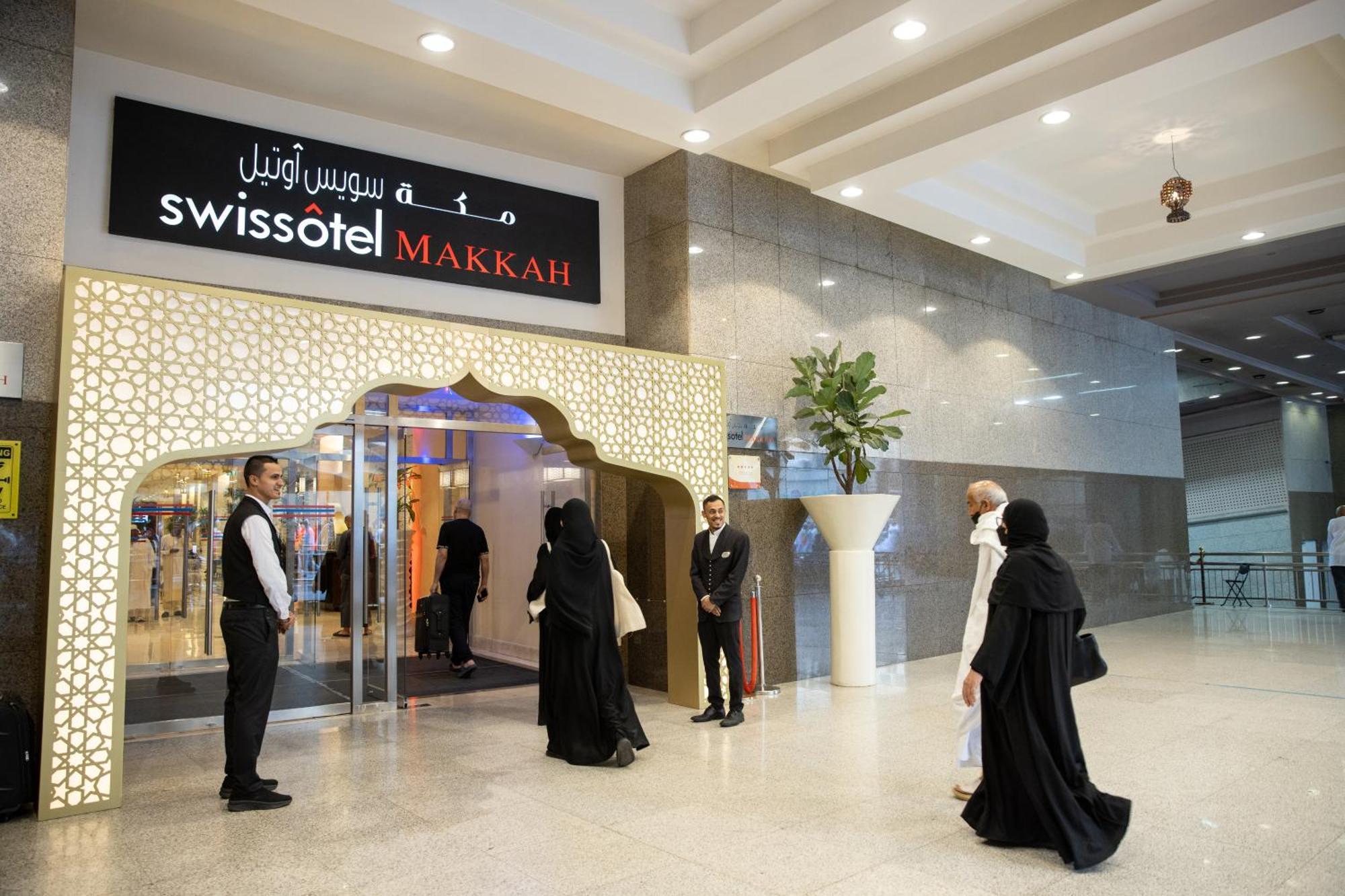 Swissotel Makkah Mecca Exterior photo