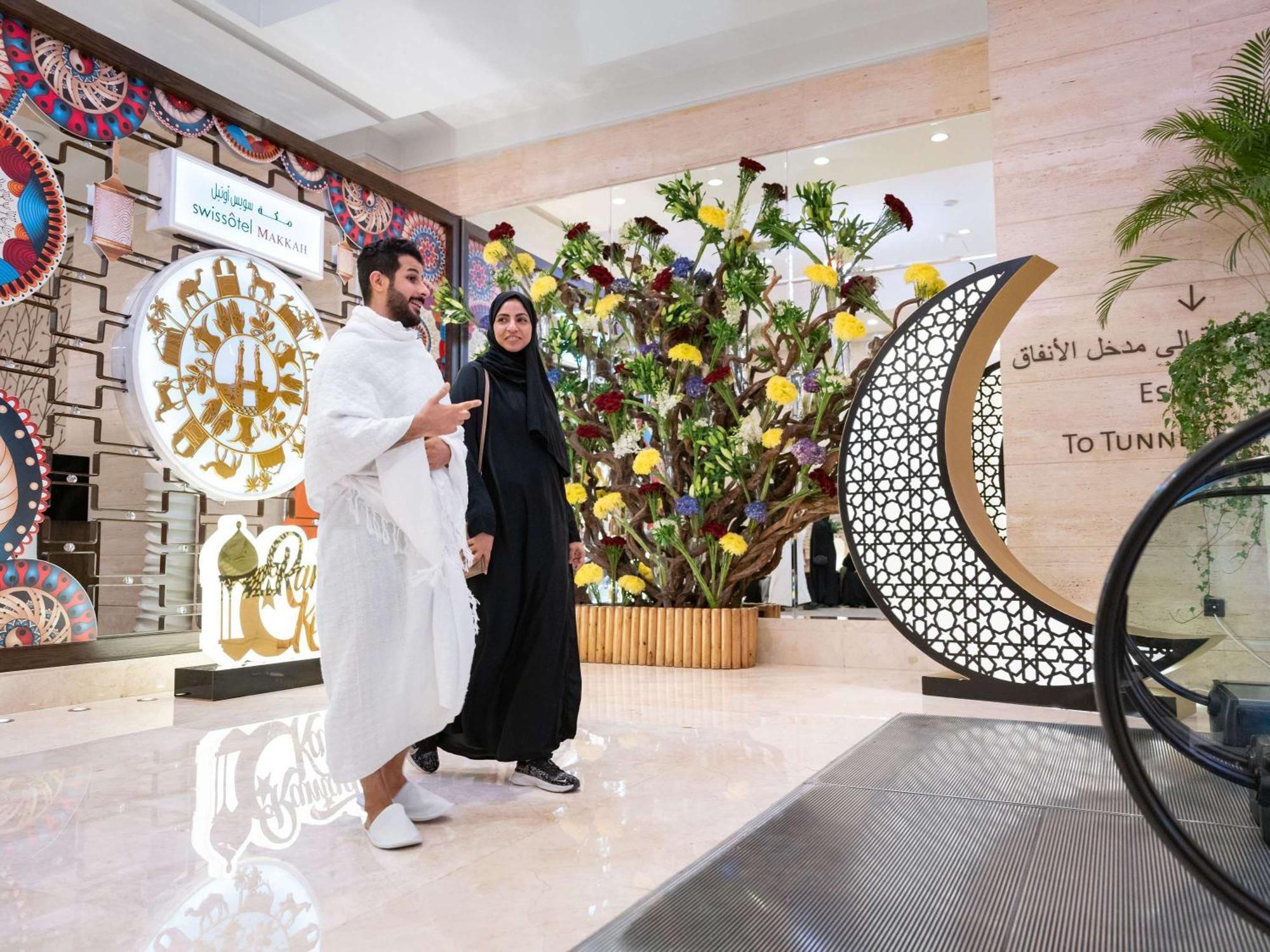 Swissotel Makkah Mecca Exterior photo